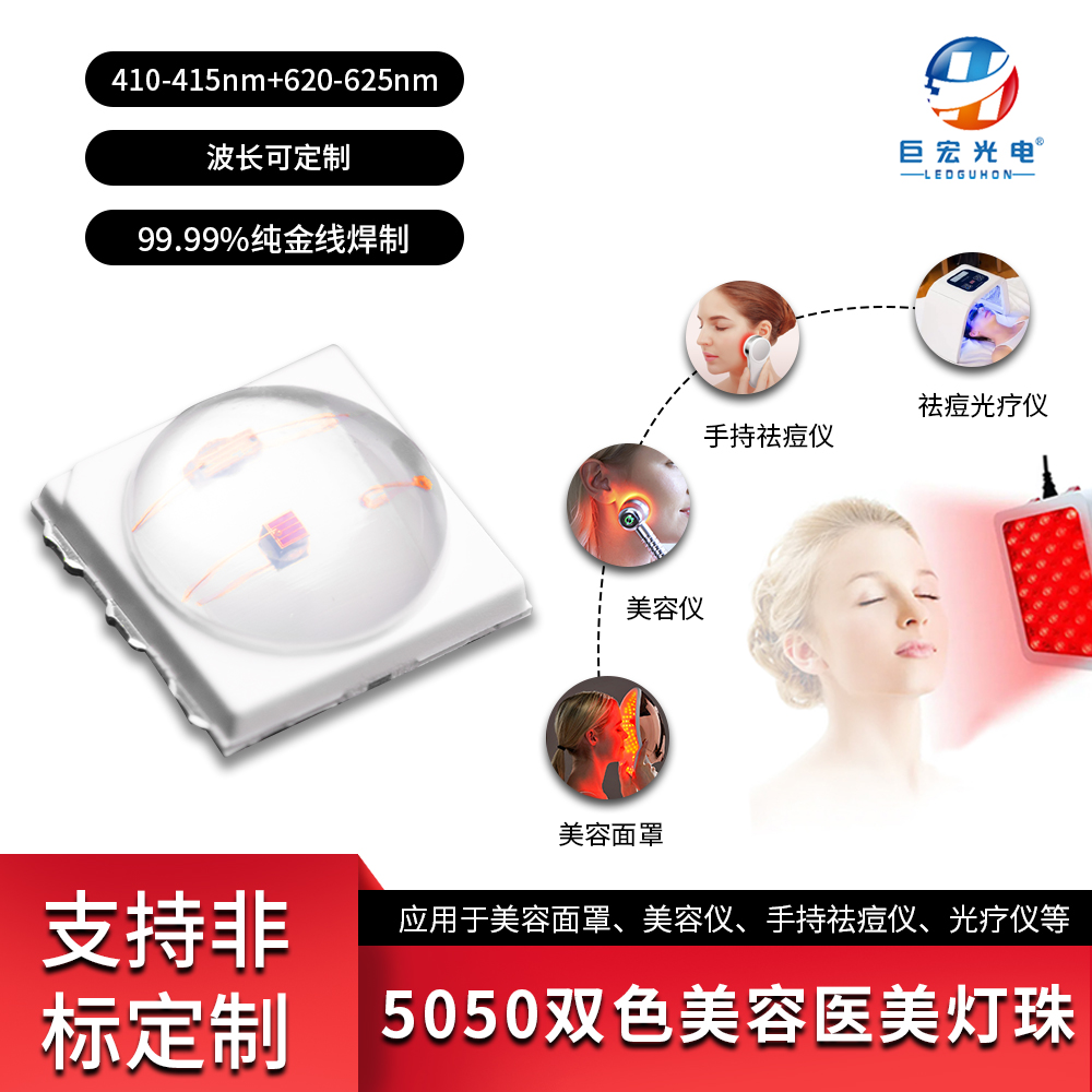 产品图